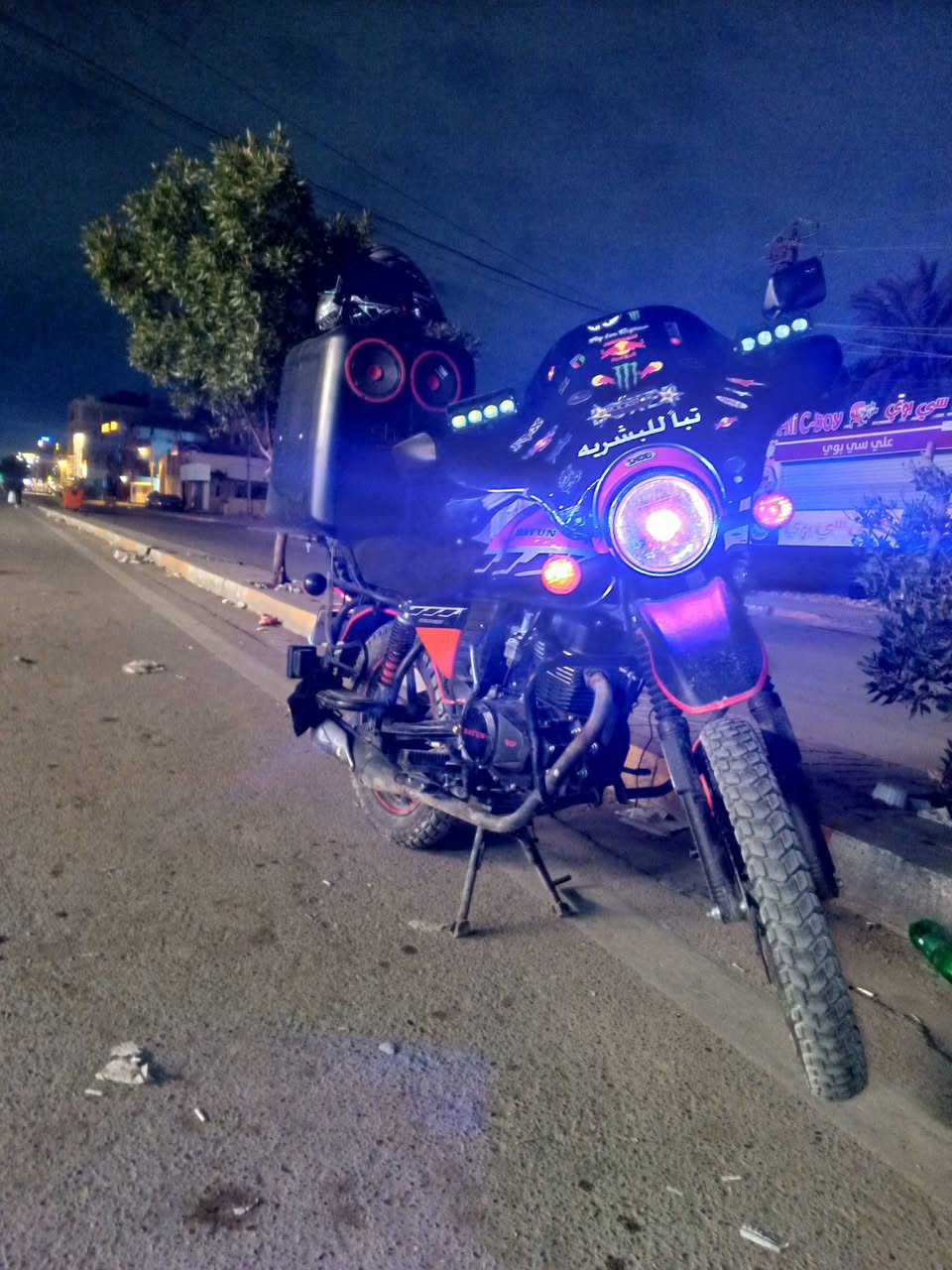 سلام عليكم دراجه دايوان موديل 2023 ماشيه 30 الف حقيقي كفالة عامه رقم بغداد بسمي سعر  2700  وبيها مجال


**إذا كنت صاحب هذا الإعلان وتريد حذفه لأي سبب، رجاءا أرسل رسالة إلى الدعم الفني**