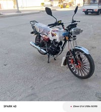 دراجه للبيع صار سبوع من اخذته 07711774559