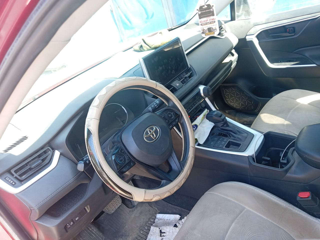 راف فور موديل 23 رقم دولي باسمي بغداد  العنوان بغداد المنصور السعر ٢٤ أوليه مجال ***********
