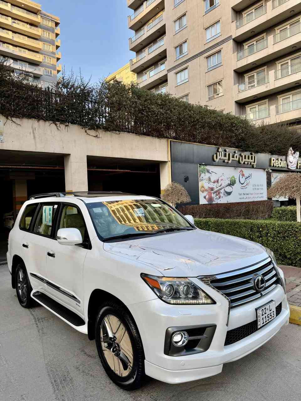 Lexsus _LX570_ 2015 _ 80,000km🪬

اللَّهُمَّ صَلِّ عَلَى مُحَمَّدٍ وَعَلَى آل مُحَمَّدٍ

ليگزيز  موديل ٢٠١٥ (LX570)
سياره مواصفات (بريمي اصلي)
سياره ماشيه (80,000) كيلو
سياره مكفوله كفاله عامه كلشي
بدون صبغ + بدون بارد + بدون حالوب
بدون + شخوت ماشاالله سياره جديد 

🧩سياره حتا غراضات موجود 
(هيدفونات + عرضيات + كل  موجود
داخل _ بيجي + ماشيه (٨٠) + موصفات بريمي + محرك 8 سلندر +

🎲مواصفات سياره
بصمه + النزيلاق + شغال + كشن جلد 
كشنات تدفيه + كاميرات + ثلاجه + زينون
باب وراء شفط +نظام ايكو + سبورت +

🪬محرك و گير كل بشرت
ما مفتوح بشرت 
سياره حيل جديد نظيفه كلشي عاي بلادي 
سياره مابيها دينار مصرف 

🧿نظافه ١٠٠٪ كامل سيرفس بدون نقص و بدون مصرف سياره اي نقص مابيها
4 أيطارات جديدة تحتها
تاير وويل بيلادي شريكه
حتا تاير (دنلوپ) أصليه
نفسي

📍نفسي يوم /تحويل وكاله حاظر
مكان / داخل سليمانيه
سعر/475$ ورقه 
م/ ***********📲
