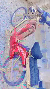 موطور شحن للبيع اي استفسار اتصلو عل رقم  سعر 200 وبي مجال  07865018858...