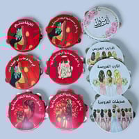 دف مناسبات • ٣ قطع • توصيل داخل العمارة