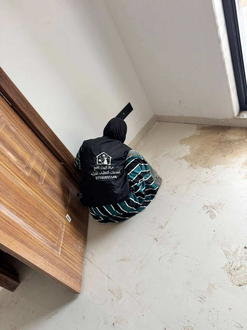 بدأنا عامنا الجديد بالنقاء.. لنرسم مستقبلاً أجمل
​مع بداية عام جديد، اخترنا في شركة (البيت اللامع) 
​هذا الفيديو يختصر حكايتنا التنظيف الاحترافي لقد قمنا بتنظيف  كل ركن فيه بدقة عالية،
​ نحن لا ننظف الأماكن فحسب، بل نبني ثقة تدوم.
​كل عام وأنتم بألف خير.. سنة سعيده ومباركة للجميع. 🎊🍎
​للتواصل والاستفسار:
📞 ***********واتساب
📞 ***********واتساب
​#م موصلنا الحبيبة  #تنظيف#
