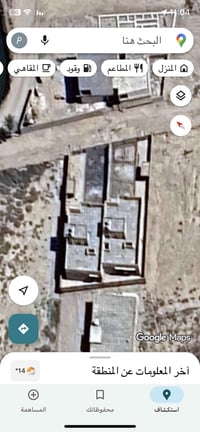 الشموع • بيتين • ٥٠٠م