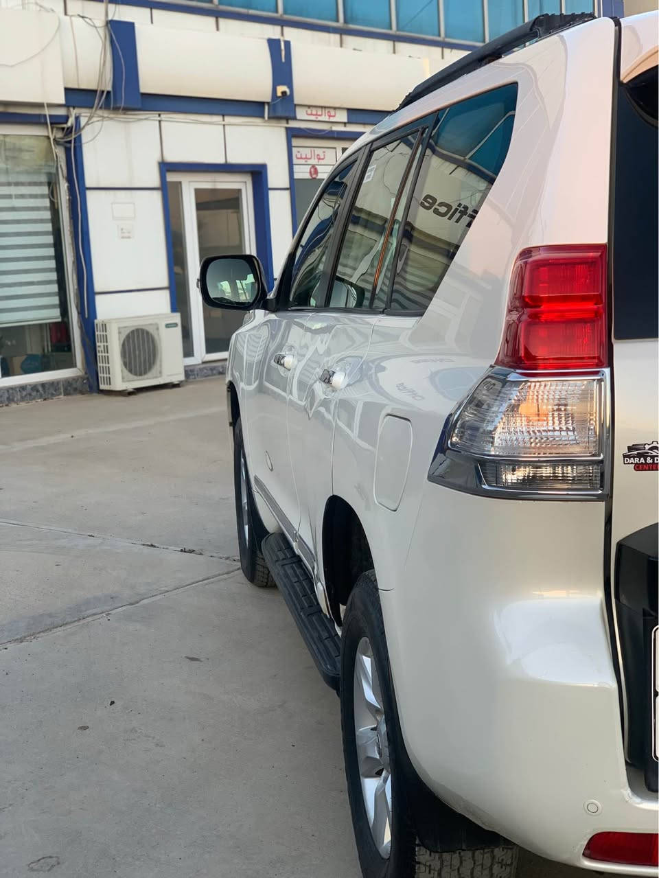 برادو 2010 فول سبير لةكول خليجي استراد خاص ناو فورميكاو بةخي ئاو و٣ريز كوشن و سةقف DVD و زور مواصفاتي تر زور جوان ماوةتةوه يةك بةلةي دركاي دواي سايةقي بوياغه بيناوكرتن بي سارد و بي جالو بي وردة دةعاميةكانيشي بةشةرت بوياغ نيه كيرو مةكينةي بةشةرت نةكراوةتةوه و بي عةيبه تةقةو رةقةشي بةشةرت نيةتي تةبريت و كةرميش هةمووي ئيش ئةكات بةس سةنةوي بةسةر جووه تةحويل و غةرامة بةشةرت سعري 197$و معاملةيةكي كةم لةسليمانيم 
0771 502 0007 
0751 236 84 33 

برادو 2010فول خليجي استراد خاص 
سنوق سبير داخل فورميكا
 بخ ماي لايت و ٣مقطع سقف شاشة DVD فورويل و هواية مواصفات 
سونر موجودة بلمنشور  
ربع باب خلفي صبغ بدون دواخل بدون ضربه بشرط
دماعية ابشرط  بدون صبغ
بدون بارد بدون رصعة
كير و محرك ابشرط مامفتوح بدون أي عيب 
حدادية ابشرط و تبريد و تدفئة شغاله 
سيارة مال بيت و بدون أي عيب و سيارة كلش حلوة و نظيفة ماشاءالله 
سنوية ساقطة و صاحبة موجود 
بشرط تحويل و غرامة بشرط
سعر سيارة ... 197 $ مجال قليل
 
0770429 47 44
0751236 84 33 السليمانية, العراق
