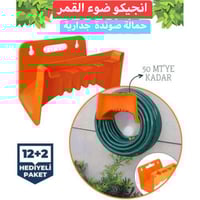 حمالة صوندة ماء جدارية بلاستك قوية تتحمل صوندة ٥٠ متر قوية ومفيدة وعمل...