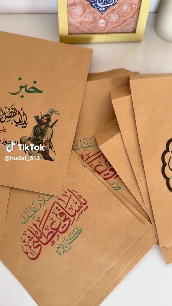 نبدي بأسم رب العزاء
ونوفر كل تجهيزات شهر الحزن محرم الحرام  
انتظروا الجديد  

موقعنا الكبيسي سوق الهوى الشارع العام مجاور سوق المدينه جنب محلات العصير مباشرة للأستفسار *********** 💢
