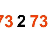 أرقام مميزة • تخفيض • سوق الشيوخ