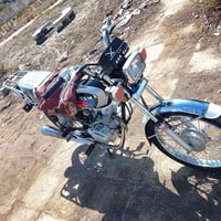 نامه • سكنر • اوراق