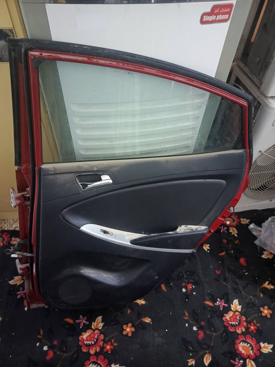 تصال او واتساب ***********
