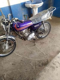 اربعه كير • مكينه جديده • اوراق ضايعه