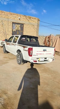 گريت • ٢٠١٩ • سماوه