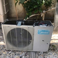 سبلت واحد طن قطعه خارجية مع البواري والكيبل بدون قطعه داخلية احتركة ال...