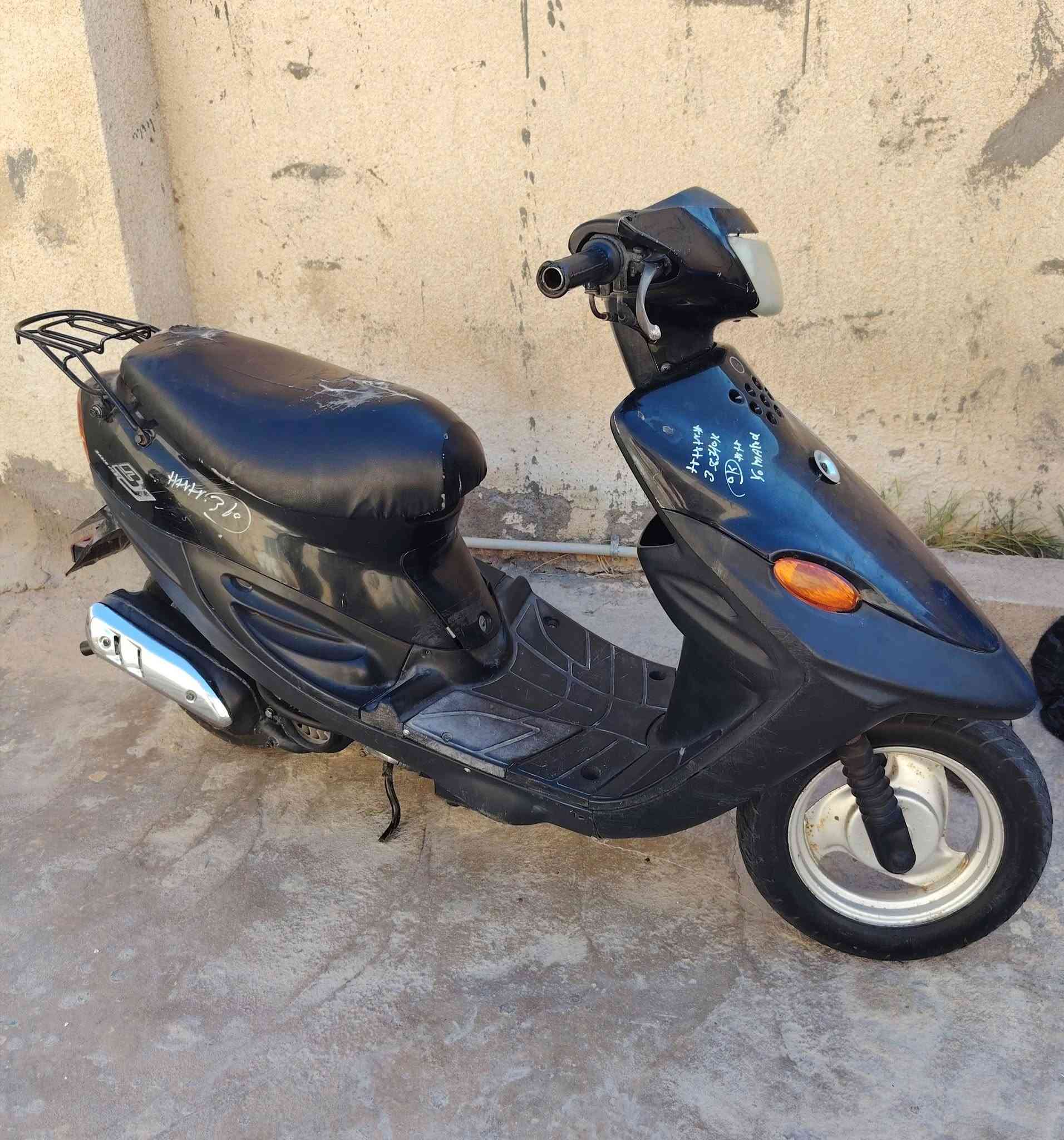 سلام عليكم دراجه يوماها مامفتوحه عوزهه سكليتر مال بانزين يتبدل وعوزه باتري سلف شغال سعر 300 50 بيهه مجال قليل لمو شراي لا يتصل هاذه رقمي ***********
