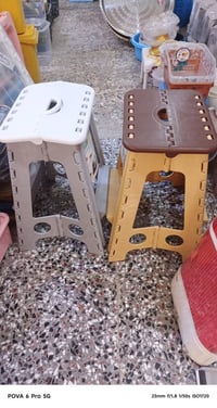 طبلة بلاستك • قابلة للطي • سوق النساء