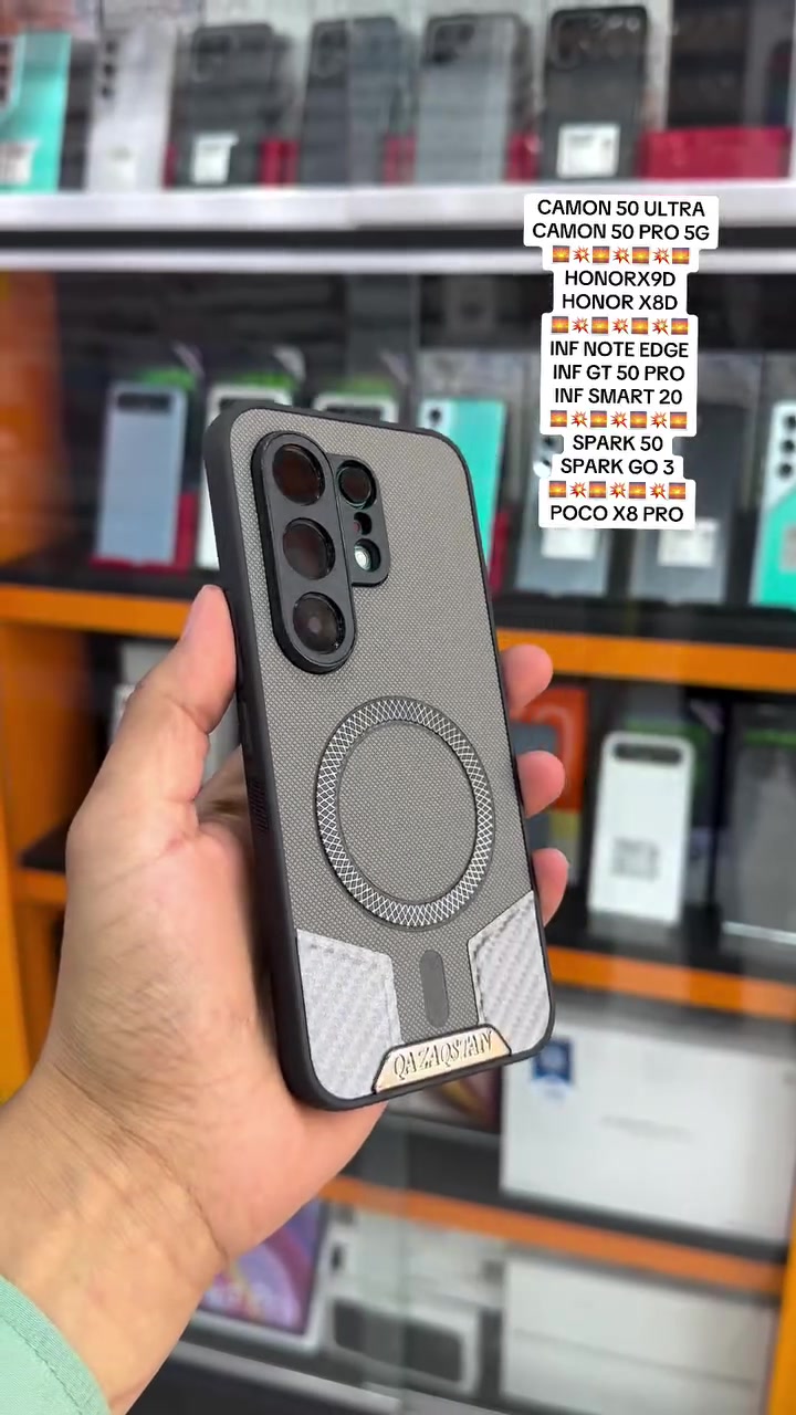 *درع رجالي جديد حديث فولـ🌋💥*
جملة الجملة 🔥🔥🔥
QAZAQSTAN 🌅

CAMON 50 ULTRA 
CAMON 50 PRO 5G
🌅💥🌅💥🌅💥🌅
HONORX9D
HONOR X8D
🌅💥🌅💥🌅💥🌅
INF NOTE EDGE
INF GT 50 PRO 
INF SMART 20
🌅💥🌅💥🌅💥🌅
SPARK 50
SPARK GO 3
🌅💥🌅💥🌅💥🌅
POCO X8 PRO


**إذا كنت صاحب هذا الإعلان وتريد حذفه لأي سبب، رجاءا أرسل رسالة إلى الدعم الفني**