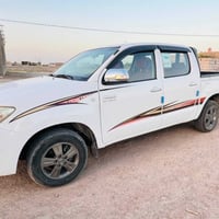 فلونزا ٢٠٠٩ • نجف انكليزي • كفاله عامه