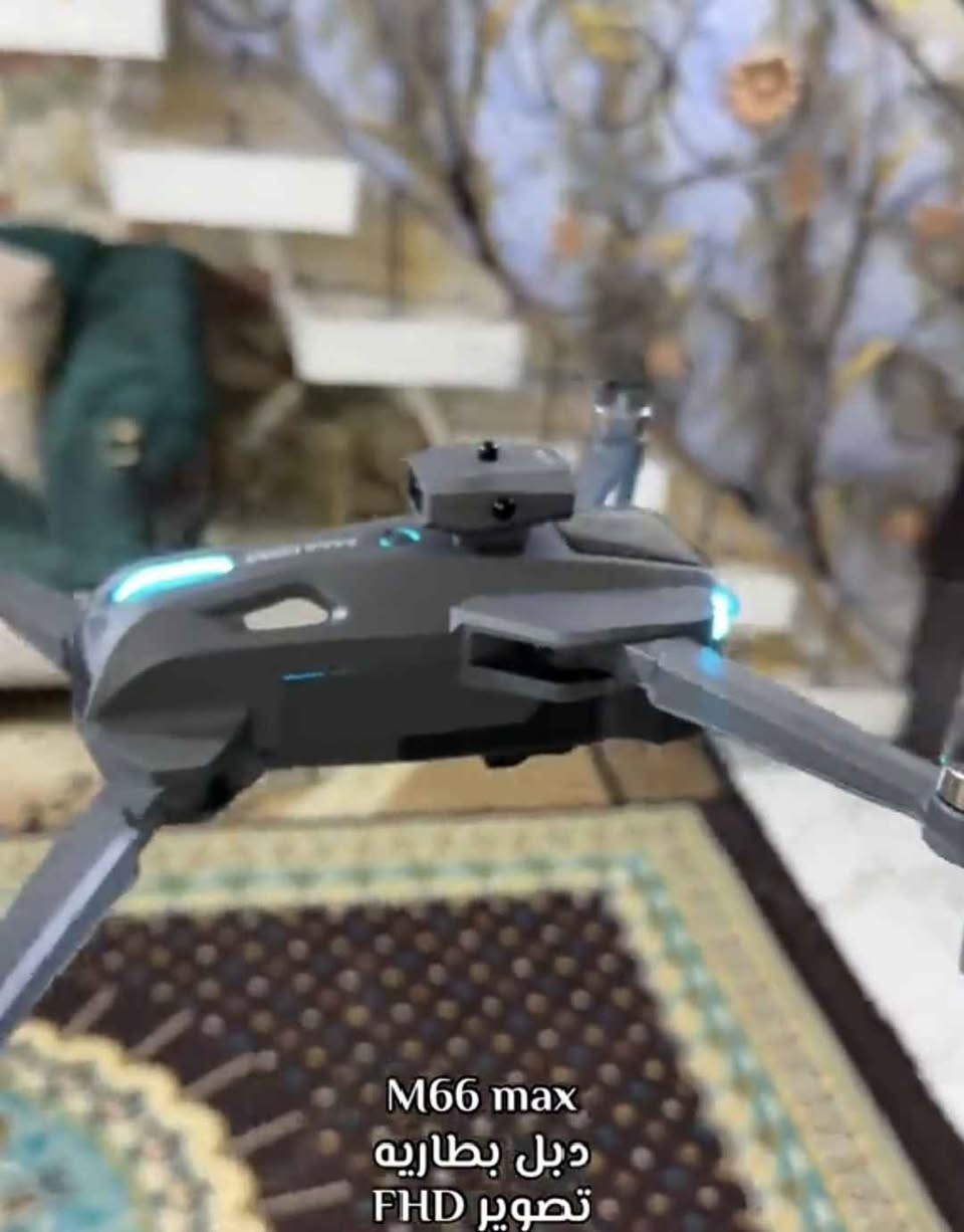 طياره درون ثباتيه فول تصوير يخبل السعر خاص المكان الناصريه توصيل ماكو ناصرية, ذي قار


**إذا كنت صاحب هذا الإعلان وتريد حذفه لأي سبب، رجاءا أرسل رسالة إلى الدعم الفني**