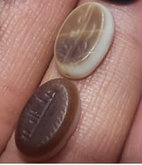 خاتم جزع يماني • محابس