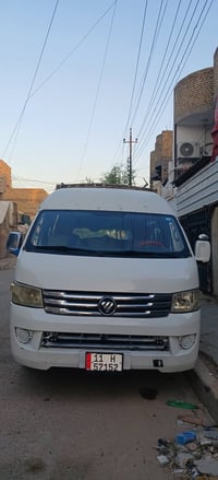 فتون سي اس تو • ٢٠١٥ • بغداد العبييدي