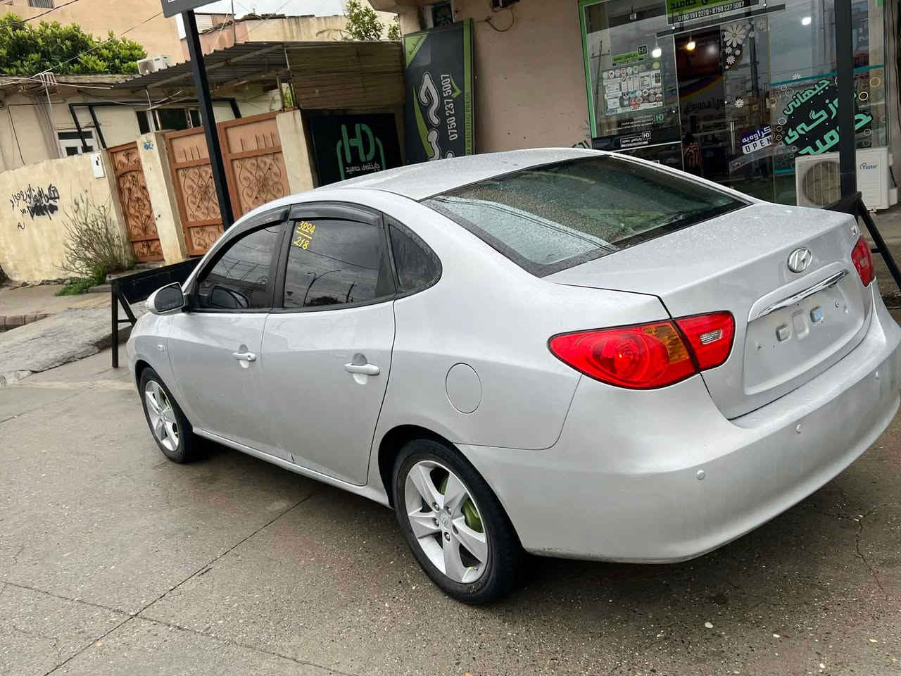 هــــۆندا ئاڤانتی 
مـــــۆدێل (2007)
مەکیــــنە بچوک دکشن بەرز 
فـــول مواسەفات بەس سڵایت نیە
170 ڕۆشتـــــوە
تەبریــــــت لەمــــس
کــــوشن جڵــد و هـــیتەر
ئــــاوێنە ئیــــشاڕەت
ویــــــل گەورە
شــــــاشە و کامیرا
سەقــــــف بەشــەرت
کەڤــەر گــــۆڕاو بە شــەرت
گێر و مەکــــینە بەشــەرت 
دەحم و لێدراو بە شــەرت 
کـــــــــامل مەسرەف کـــــــراوە

نــــــرخ :- 50 محـــامەلە
شــــوێن-: ڕانـــــییە📍
0751 507 8722☎️ رانية, السليمانية
