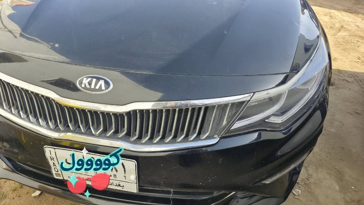 بسم الله الرحمن الرحيم
اوبتما امريكي موديل ١٩ 
رقم بغداد مميز حرة 
حادث بنيد وجاملغ نفسهن 
ضربة سطحية خفيفة بدوان دواخل 
وشواصي وبدنه كفالة مشروطة 
نظيفة كلش حدادية تخبل 
 تبريد تدفئة ثلج 
 محرك كير شرط 
ترايك وين ماعد الله كاع
محرك جي دي اي بدون دونز شرط 
مواصفات 
رادارات 
مانع تصادم 
ويل كب حساسات خلفية 
نقطة عمياء 
شاشة كبيرة بلوتوث حاكية 
لايتات امامي حواجب كله شغال 
السعر ١٣٣  مجال بسيط  مراوس باقل عادي 
مكان السيارة سماوه 

***********
