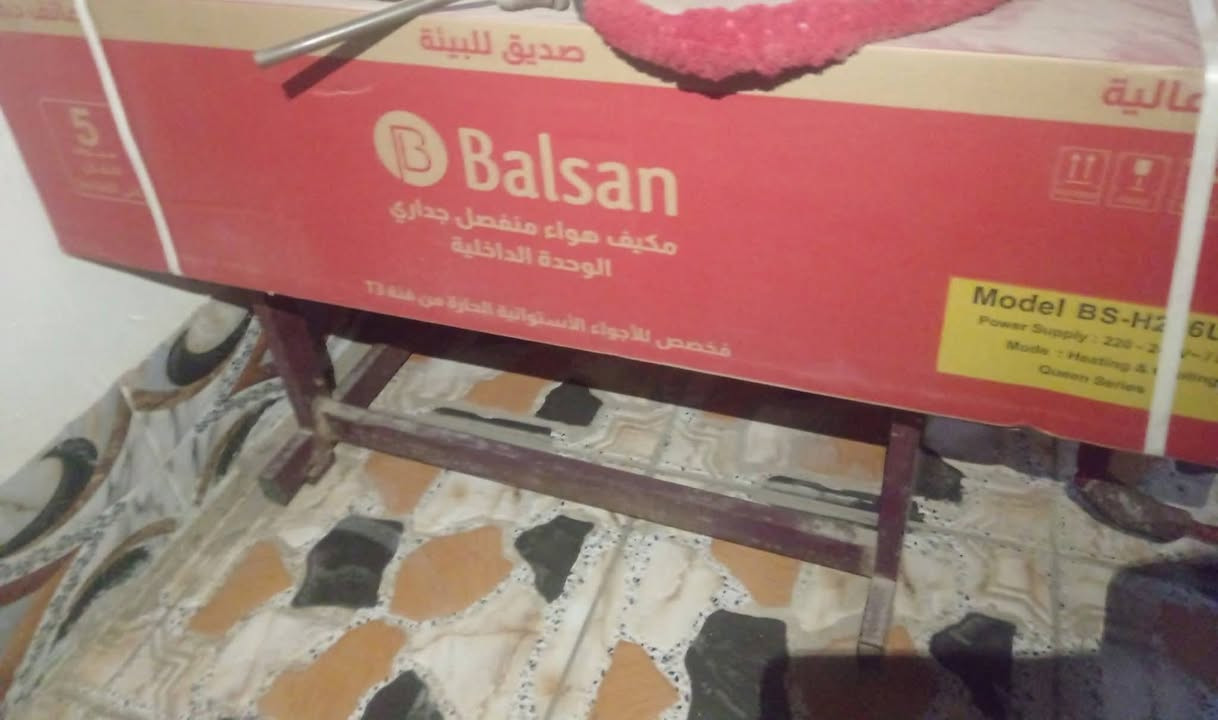 سلام عليكم سبلت للبيع جديد بل كارتون سعرة ٩٠٠ وبي مجال شي بسيط ***********
