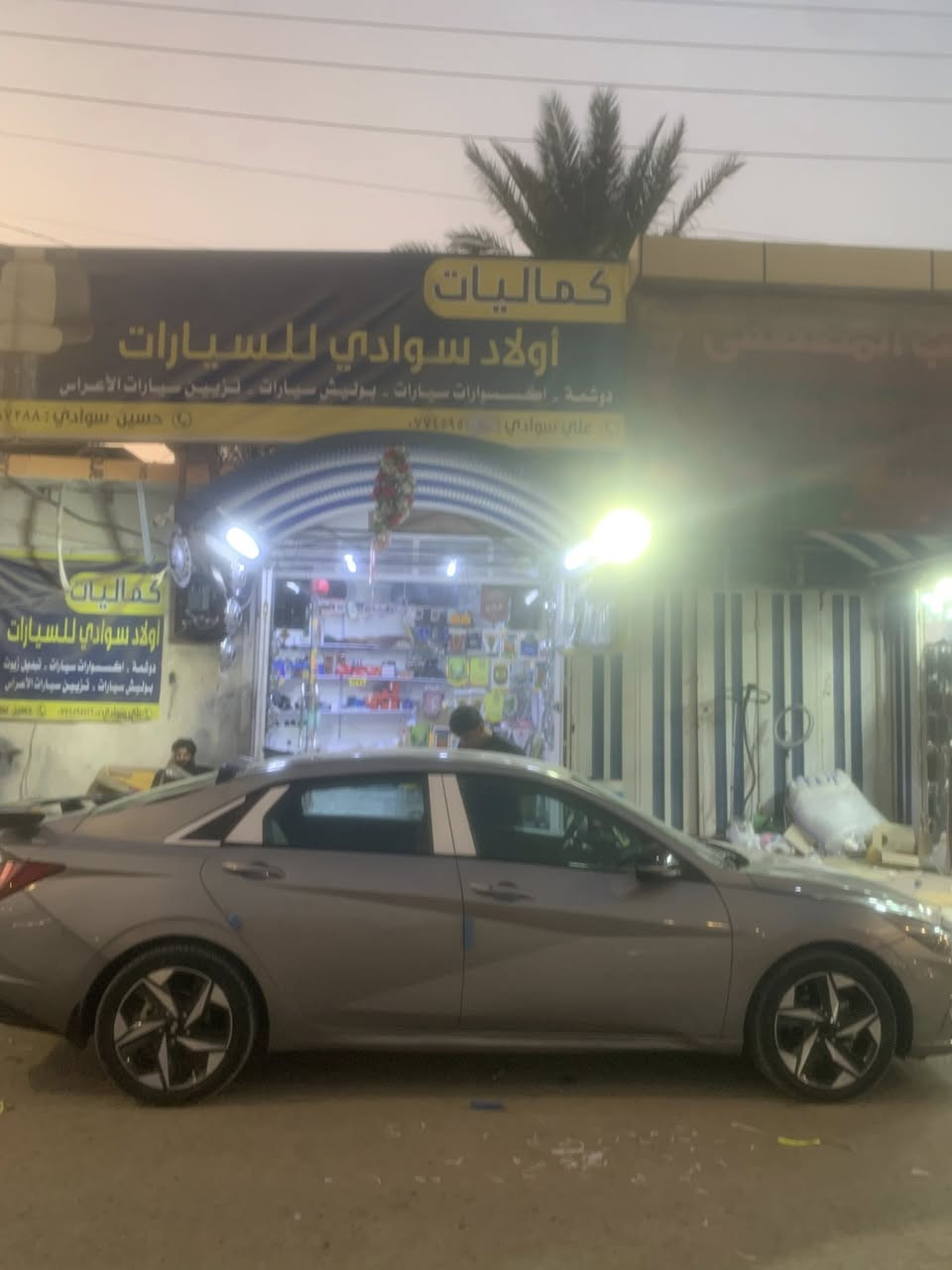 سلام عليكم شباب عيوني النترا مديل ٢٠٢٣ وارد أمريكي دخول جديد معوقين بئسمي السياره احولك وكاله سنويه تنتهي ٢٠٣٠
سياره بيها ٣أنضمه قياده مكينتها ٢٠٠٠دوش شلعتها تخبل لونها سلڤري 
شاشه دجتال 
بصمه تشغيل 
بصمه أبواب 
تشغيل عن بعد 
بصمه صندوق 
سايد بريك بصمه 
سياقه ذاتيه 
تدفئه كشنات 
تدفئه جام ضباب 
٤سماعات 
سياره حلوه تخبل ما ناقصها شي هاذه رقمي ***********تتصل عليه أو تتدخل خاص ودزلك صور الحادث والسعر مكانها كربلاء السياره
