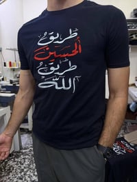 تيشيرتات • قطن • طباعه حسب الطلب
