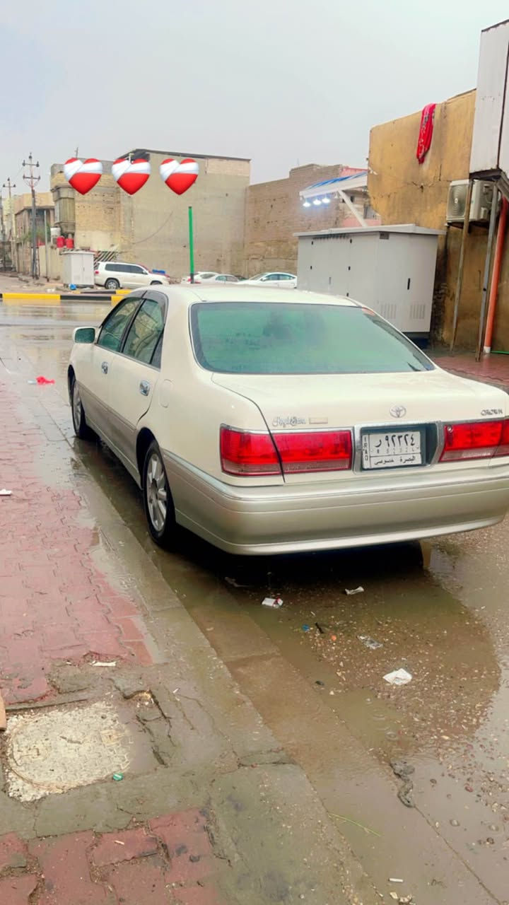 *********** بصرة جمعيات البصرة, العراق
