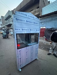 معمل يوسف لتجهيز جميع أنواع جنابر الجاي  للتواصل 07713203214