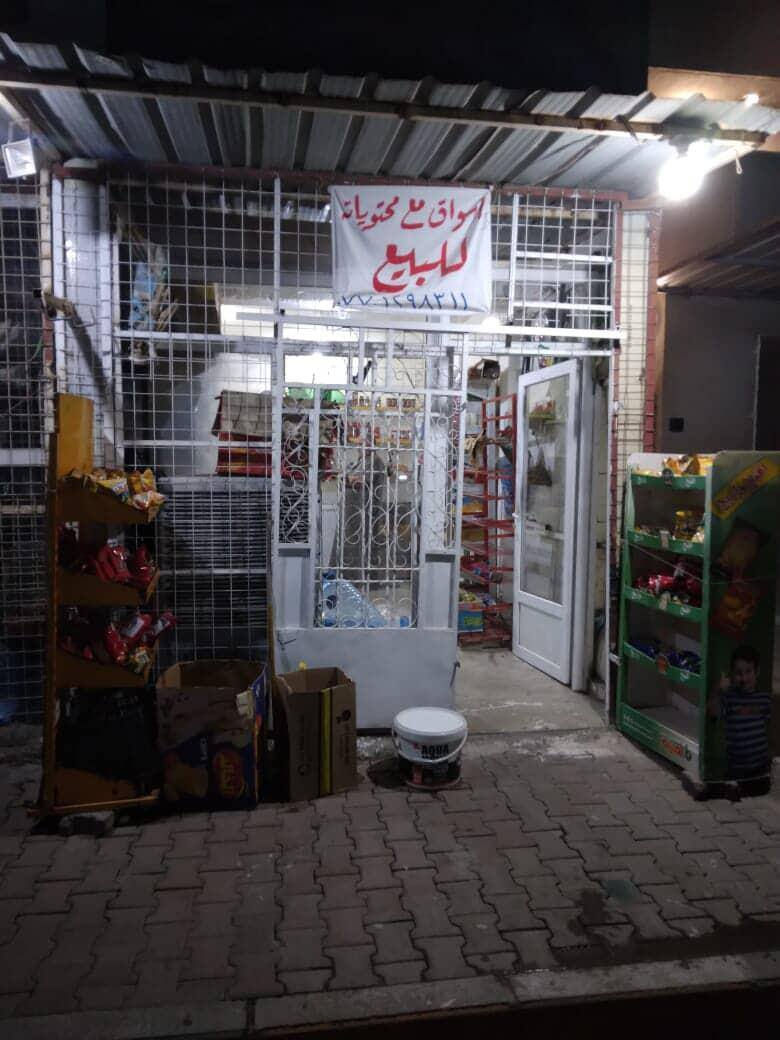 اسواق للبيع العنوان حي النداء
*********** هاذ رقم صاحبه مكلف بلنشر
