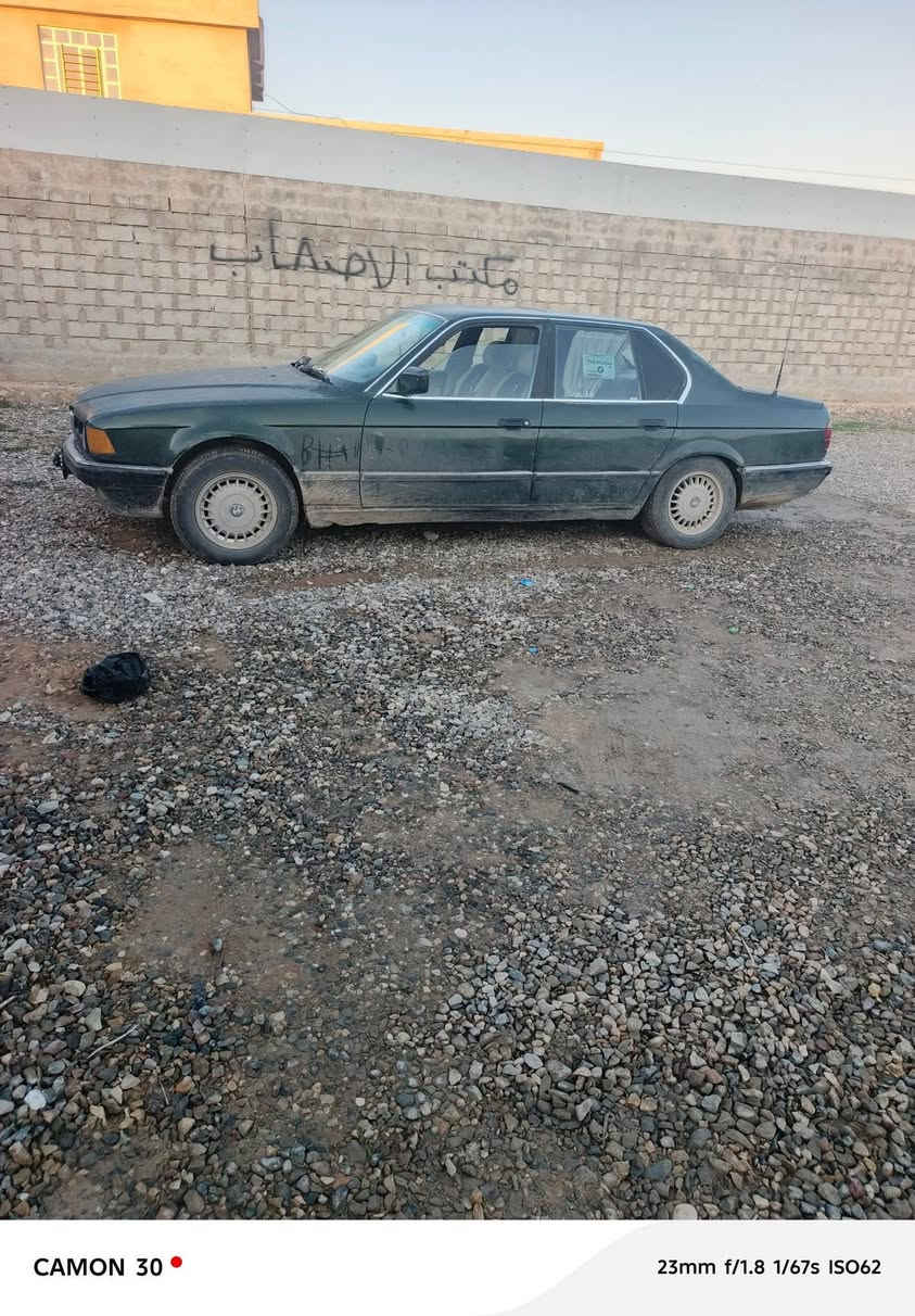 بي ام ٨٩ حجم ٧٣٠ بلا ظرر كير محرك شرط نينوى ألماني تحويل تريد وكالة كابون بانزين طخم جديد مصرف بانزين حيل زين سعر ٣٤ وبيها مجال
***********
