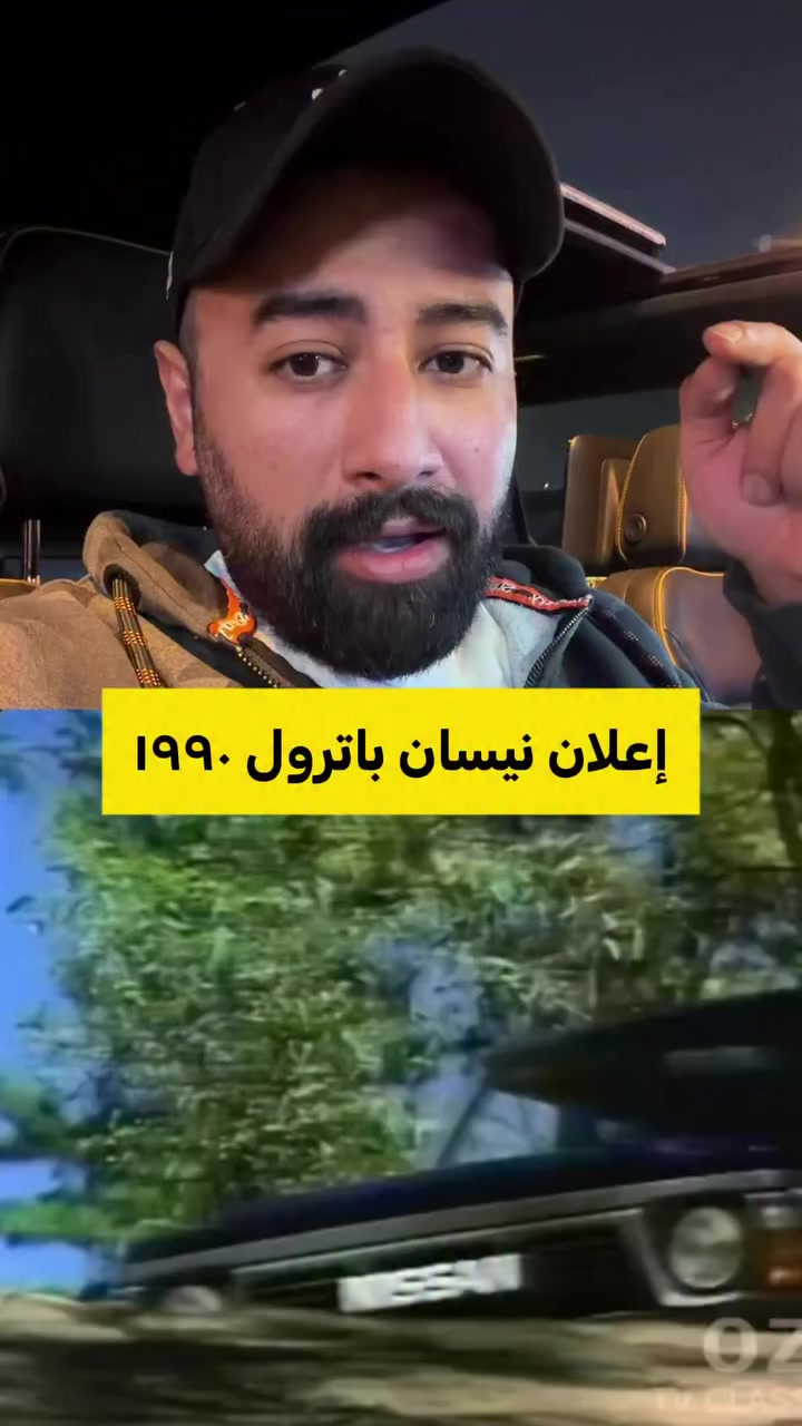 وينهم ربع الچييييك 👻👻 مقتنع ؟


**إذا كنت صاحب هذا الإعلان وتريد حذفه لأي سبب، رجاءا أرسل رسالة إلى الدعم الفني**