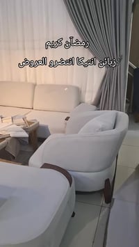 لحجز والفتسفار علاهذا الرقم 07733360808