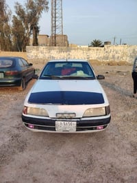 اسبرو • ١٩٩٦ • بغداد الجزيره