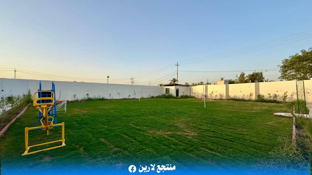 المنتجع موثق في تطبيق  اجرلي
💌منتجع لارين الترفيهي💌
 
💌مساحة المزرعة 2500م مع بستان👀

🇹🇷مسابح عدد2  للكبار والصغار 👶🏻👶🏻
منضده /فيشه/ملعب كرة قدم وطائرة

🇹🇷حديقه كبيره وصغيره  🌷🌷

🇹🇷جلسه عربيه فاخره🙈🙈

🇹🇷جلسات في الحديقة

🇹🇷شوايات 🐟🐓🍖

🇹🇷صحيات خارجيه

🇹🇷مطبخ داخلي وخارجي بالكامل 🤤

🇹🇷صاله كبيره ومجهزه بالكامل ومكيفة  

🇹🇷غرفتين نوم 👋

🇹🇷كهرباء٢٤ساعه 

🇹🇷كراج كبير للسيارات 🚙🚗

🇹🇷نضام الايجار شفتات او ٢٤ساعه ⏰

🇹🇷الشفتات شفت النهاري من ساعه 10صباحآ  الى الساعه 6 عصرآ الشفت الليلي من الساعة 8مساءآ الى الساعه ٨صباحآ  واليوم الكامل من الساعه 10 صباحآ  🇹🇷الى ثاني يوم الساعه8 صباحآ 

العنوان : صلاح الدين قضاء بلد

 للحجز و للاستفسار المراسله
*********** واتساب

*********** واتساب
