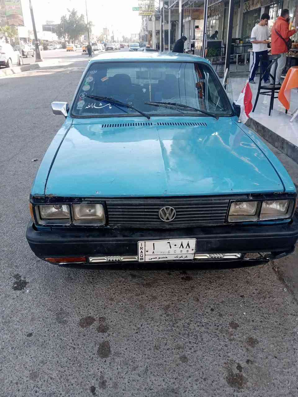 موديل 85 كركوك مجمع الصياده السكني السعر 25 تلفون ***********
