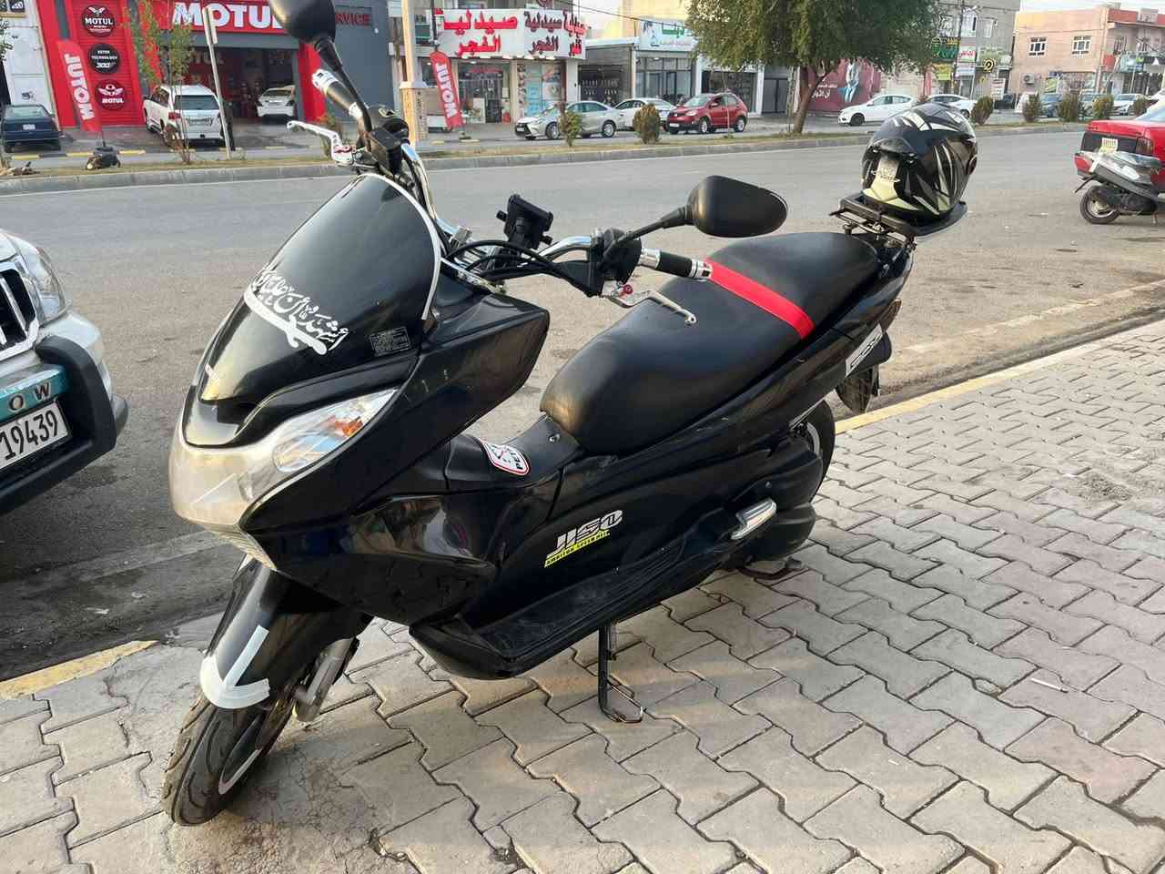 دراجه جديده لوك مابيه اي نقص
دمام بالصندوك 
كفاله عامه كفر ومكينه وجيب وياك فيتر وافحص كله بلادي
حساس ستان حساس زدحام اشاير كله شغاله 
مكينه 150 
السعر خاص 
او للتواصل ***********
كركوك الواسطي
