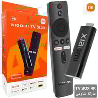 تلفزيون • توصيل جميع المحافظات