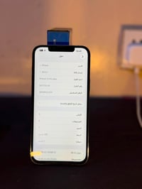 ايفون ١٣ برو ماكس  ذاكره واحد تيره 1T بطاريه خدمه بلاديه  جهاز مبدله ش...