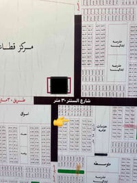 الطوبه والنخيله • افراز النفط • قطعة ركن ٢٥٠م