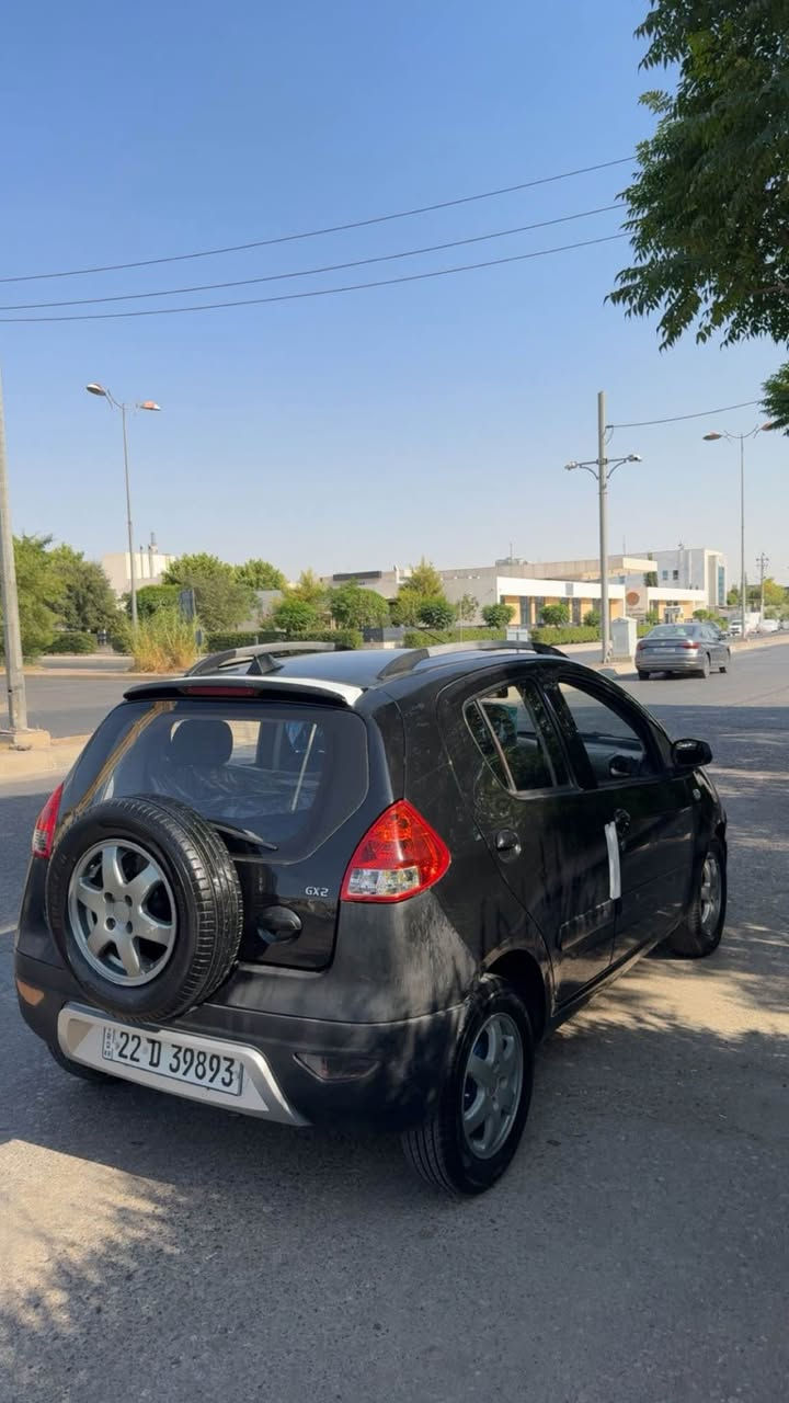 پاندا بێ بۆیاغ بێ لێدران 
گێر مەکینە بەشەرت رەقم
سەنوی هەمووی نوێە بە ناوی خۆمە 
٤٧ مەجالیکی براینە 
*********** أربيل, العراق
