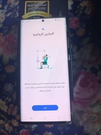 نوت ٢٠الترا جهاز بي فطر خفيف طرف شاشه ذاكرة٢٥٦/١٢ دبل سيم كارت كامل مل...