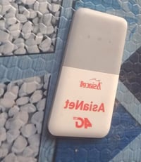 راوتر • جديد • مفعل مره وحده