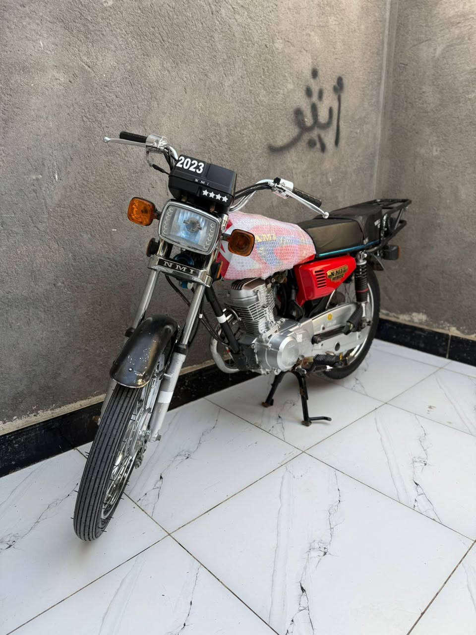 سلام عليكم 👋
نامه شلامجه للبيع *********** 

شراي بيك خير وتدلل خاص مامتواجد 

اتصال رقم وهلن وسهلن بيك 👋🫶
