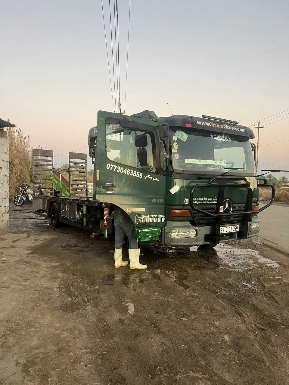 ‏ كرين اتيكوو لبيع جاهزه لعمل جهازه سوبر زت 2002 ***********
