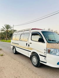 فاتون ٢٠٠٨ • رقم بابل • مكفوله مكينه