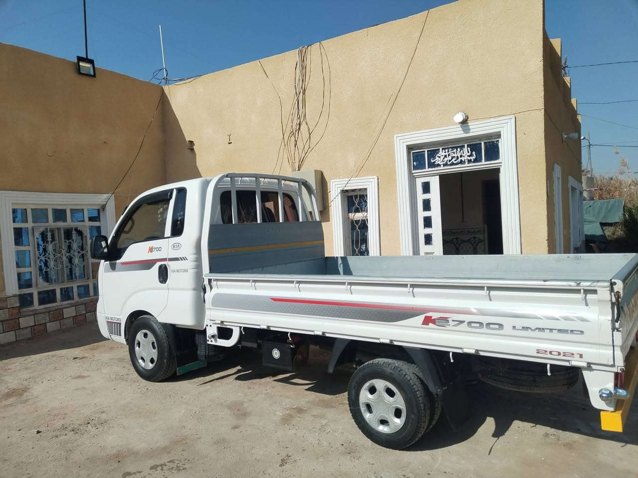 السلام عليكم كيه موديل 2021 ***********
