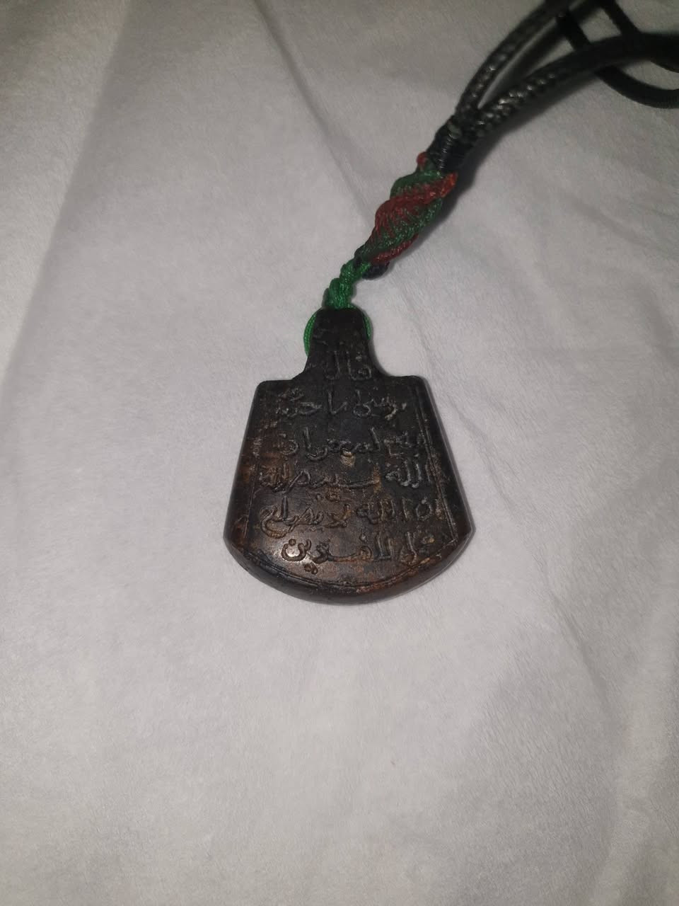 حجر عباس اباد قديم منقوش معرف شغله
ميسان التواصل اتصال ***********
